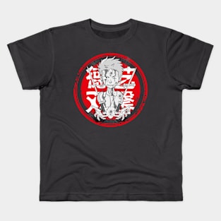 Anime Kids T-Shirt